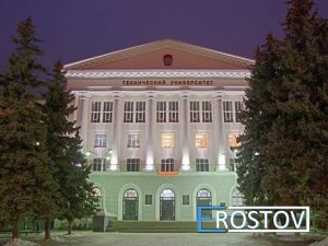 Чешская компания открыла «Лабораторию резания» в Ростове-на-Дону