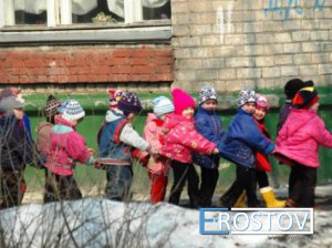 В этом году многодетным семьям Ростова-на-Дону выделят 212 участков
