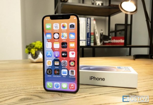 IPhone   